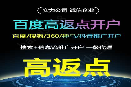信息流产品运营实战经验