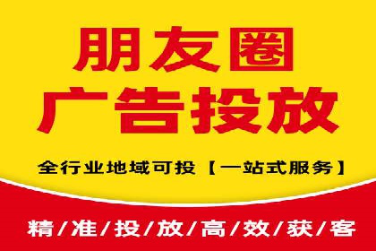 案例分享：SEM托管实现客户转化突破