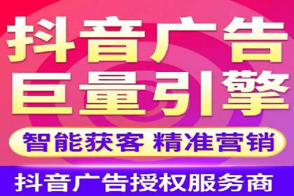 360信息流广告案例揭秘：如何提高广告点击率