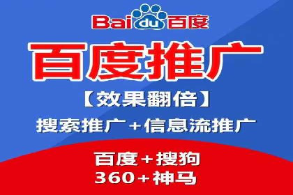 短视频信息流内容生态构建案例分析